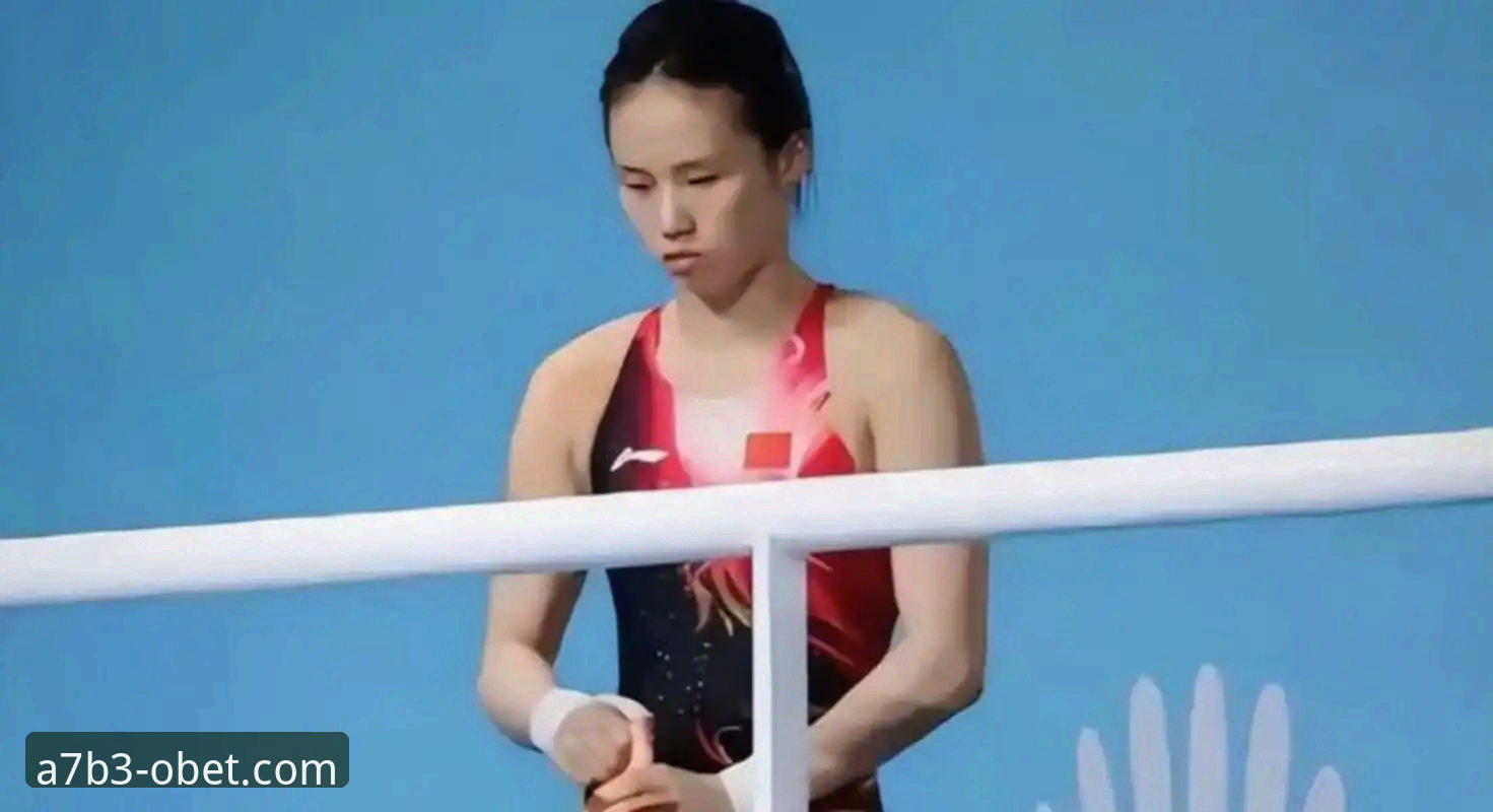 蒋林静vs陈芋汐：2026跳水世界杯总决赛中国女台新老交替深度对比