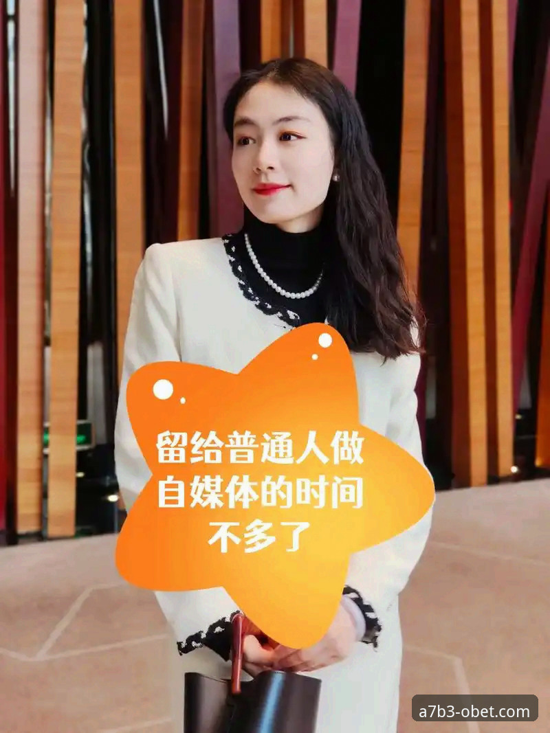 资深用户李少分享：在门迪佐罗萨球场见证巴斯克德比的实战心得